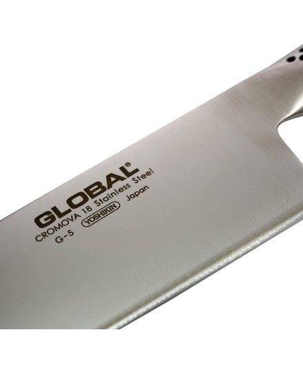 Global G-5 Vegetable Knife 18 cm | Global | Mimocook