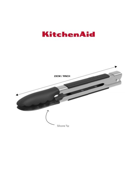 KitchenAid Pince à verrouillage latéral en silicone, 23cm | KitchenAid | Mimocook