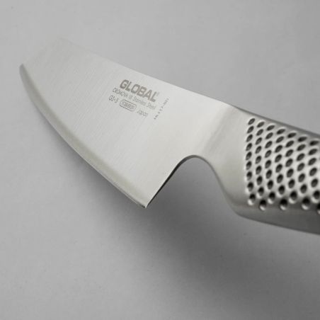 Global G-5 Vegetable Knife 18 cm | Global | Mimocook