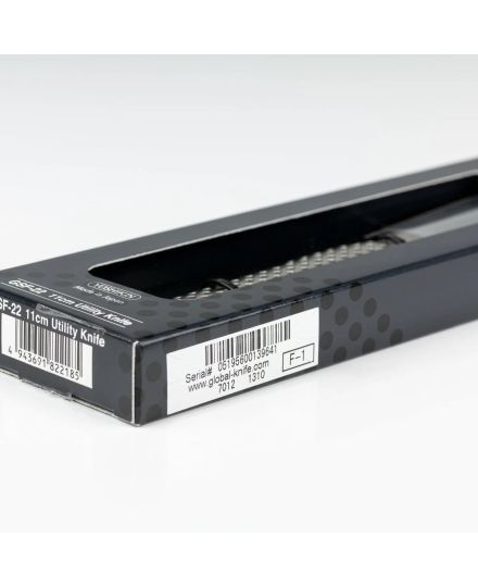 Global GSF-22 Utility Knife 11 cm | Global | Mimocook