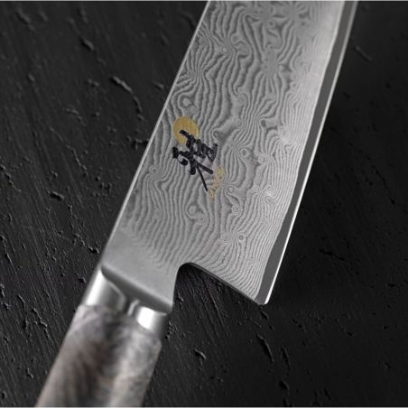 Japanese SHOTOH knife Miyabi 5000MCD67 | Miyabi | Mimocook