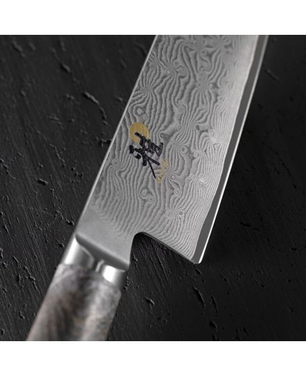Japanisches SUJIHIKI-Messer Miyabi 5000MCD67 | Miyabi | Mimocook
