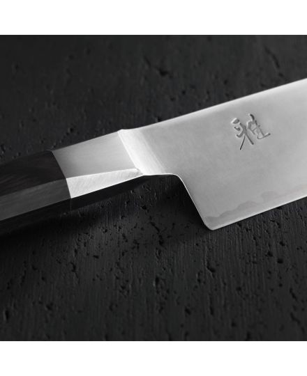 Japanisches SUJIHIKI-Messer Miyabi 4000FC | Miyabi | Mimocook